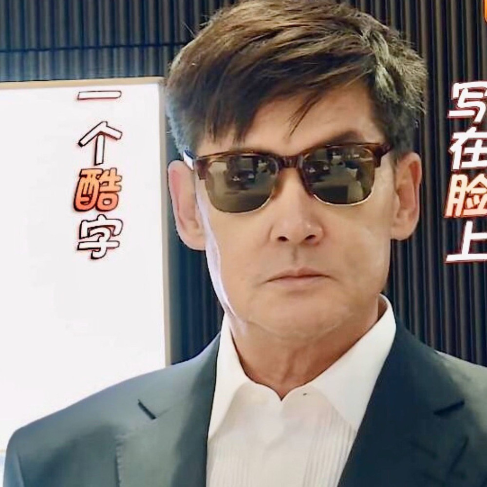 向佐吐槽大会表白郭碧婷郭爸心疼女婿喊话节目组向佐来这里还太嫩了