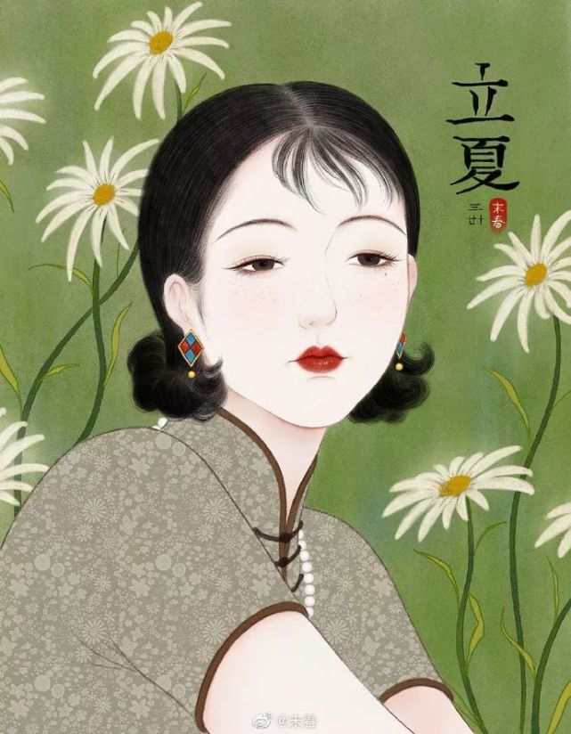 立夏——唐·陆希声《阳羡杂咏十九首·茗坡》春醒酒病兼消渴,惜取