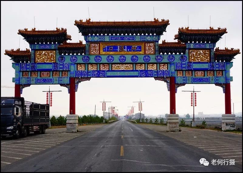 康熙饮马驿站 百姓游玩满清范儿 腾讯新闻