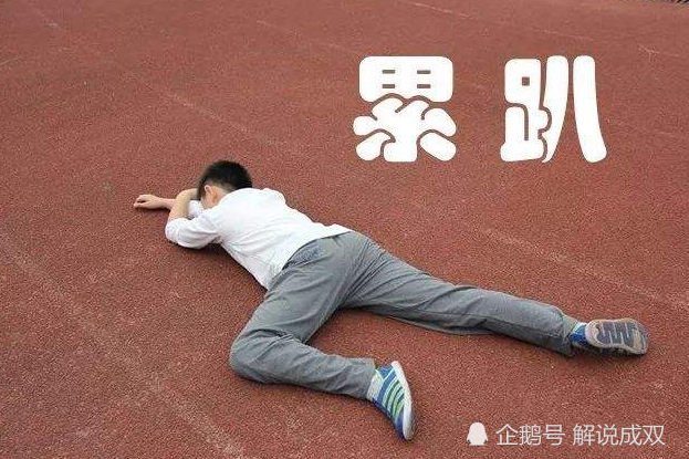 跑步时用嘴呼吸还是用鼻子呼吸90人都搞错了难怪越跑越累