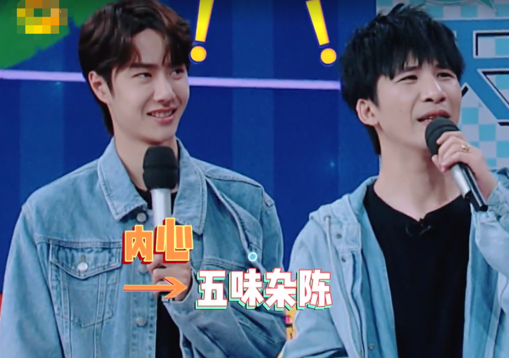 王一博吐槽钱枫的瘦脸神器,有谁注意他说的啥?钱枫直接无视!