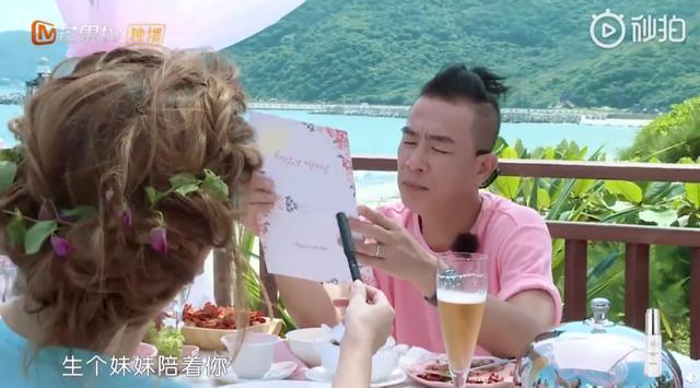 陈小春官宣应采儿怀二胎,他们凭什么是娱乐圈