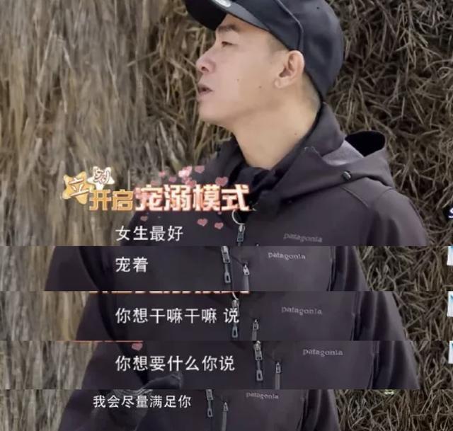 陈小春官宣应采儿怀二胎,他们凭什么是娱乐圈