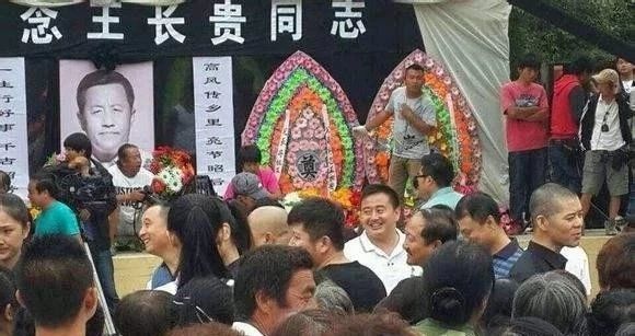 王长贵淹死图片