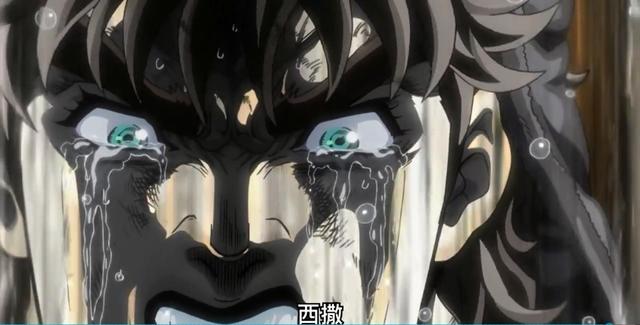 这张图有声音:jojo名梗合集,真是high到不行