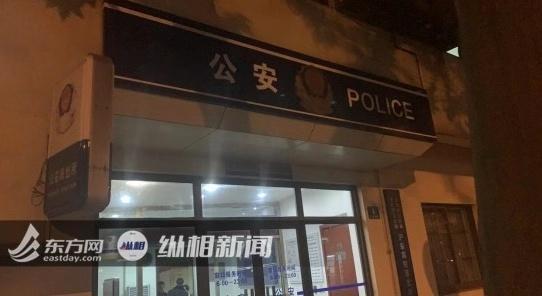 财大教授涉性骚扰事件当事人已向警方报案