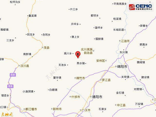 四川绵阳发生4.6级地震 成都震感强烈