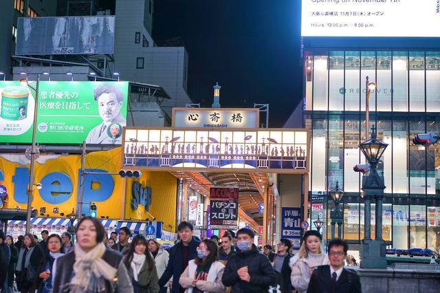 新鮮な大阪11月服装 ファッショントレンドについて