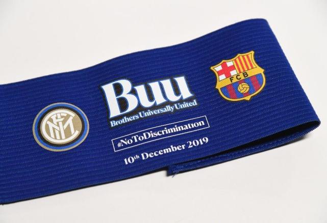 反对种族主义国际米兰欧冠对巴萨队长佩戴特制袖标
