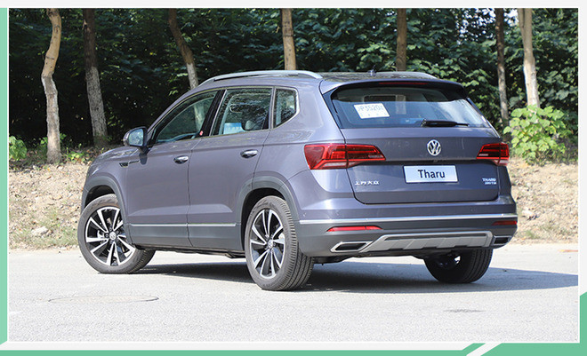 上汽大众途岳2020款新增plus车型 售18.98万元起