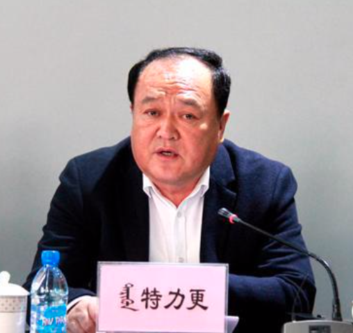 锡林郭勒职业学院原院长特力更涉嫌受贿罪被提起公诉