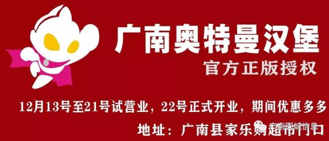 声,文山州中级人民法院公开开庭审理文山州中医医院原院长韦光萍受贿