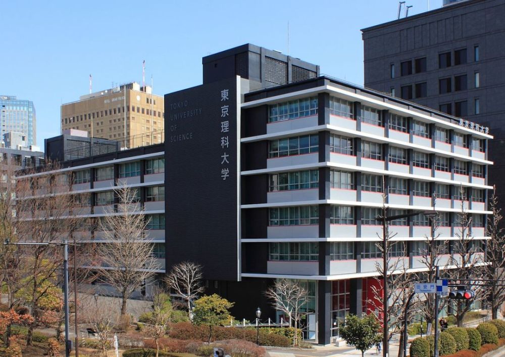 日本私立理科no 1 这所大学只允许有实力的学生毕业 腾讯新闻