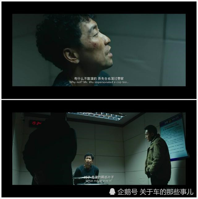 再看电影《解救吾先生》,电影里面的很多梗,其实是更巧妙的设计