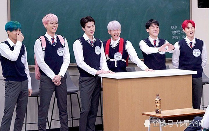 exo出演韩综认哥提及金珉锡与都暻秀感动中带有搞笑