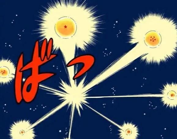 因为悟空就曾以这样的方法把四星球拦截下来过.