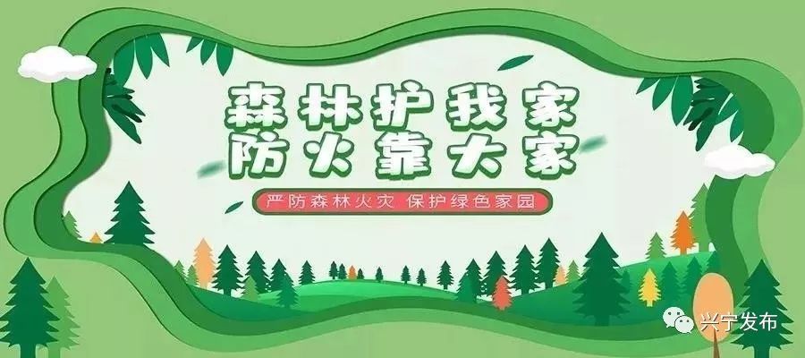 梅州市2020中考分数_征战2020中甲!梅州客家队力争取得历史最好成绩