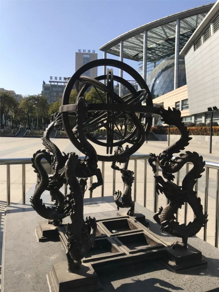 科技馆邀您来"约会"——户外科学广场展