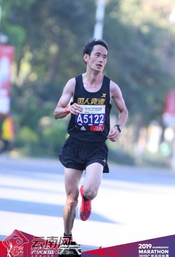 云南长跑名将董国建第二次跑进马拉松2小时10分大关