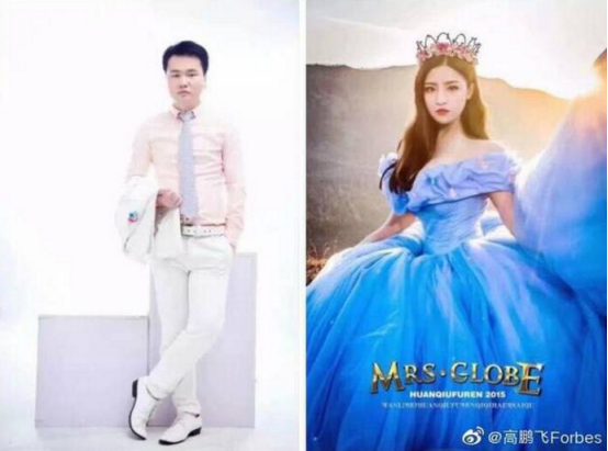 高鹏飞老公和李冬鹤老婆环游世界,网友直呼羡慕!