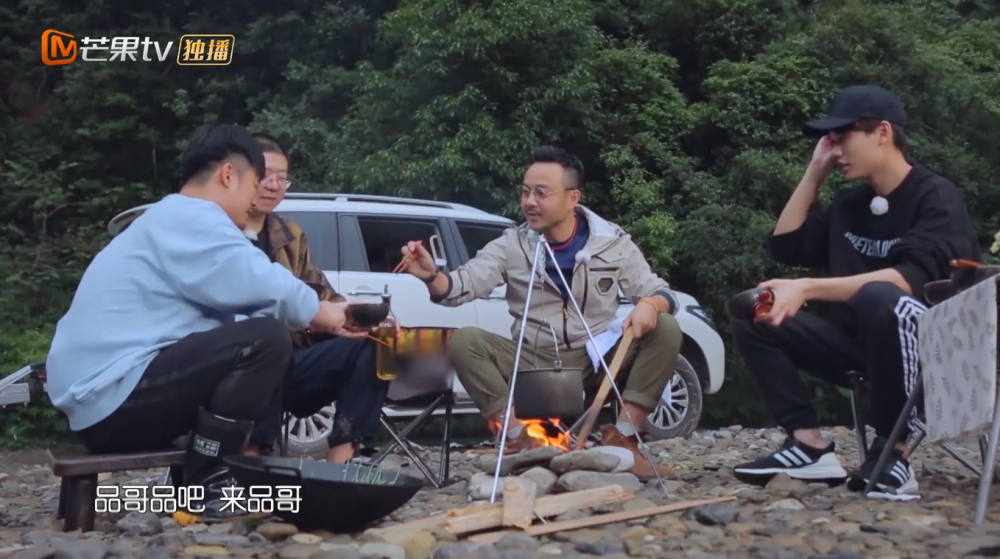 《野生厨房2》不再下饭?食材一期比一期重口味,嘉宾闻了都想吐