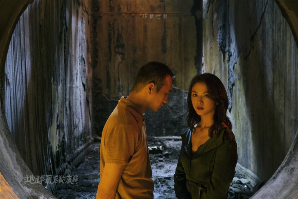 南方车站的聚会另一个地球最后的夜晚看文艺片宣发生死劫