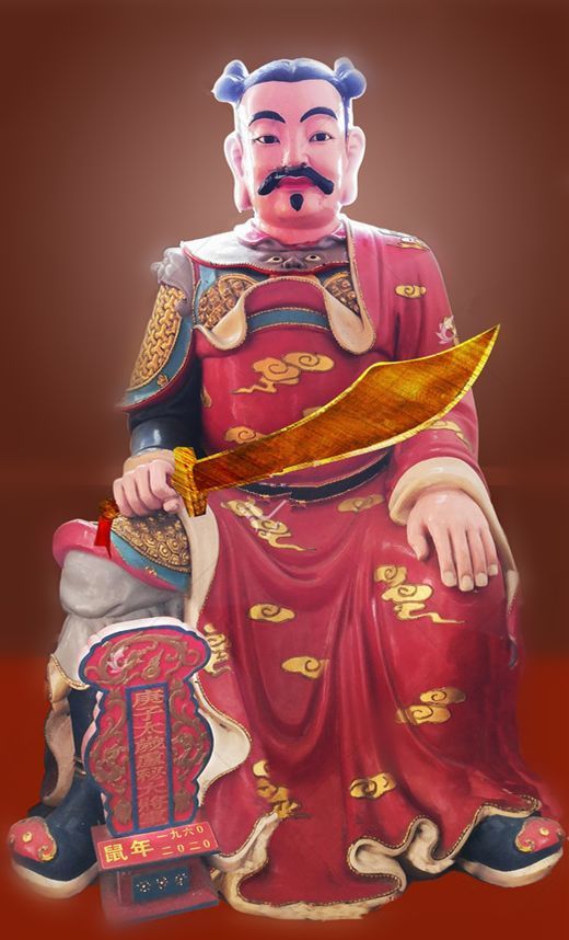 人出生的当年太岁称为"本命太岁",福佑自己的一生.