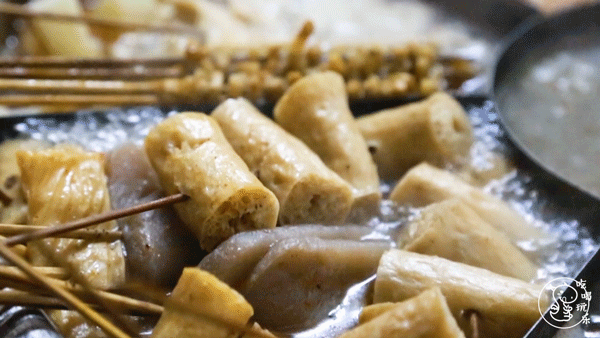 岗厦村|牛肉丸|鸡爪|麻辣烫