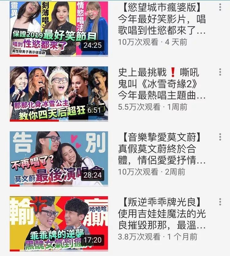 连泫雅都开始拍vlog Youtube上大爆发的视频博主还有哪些 腾讯新闻