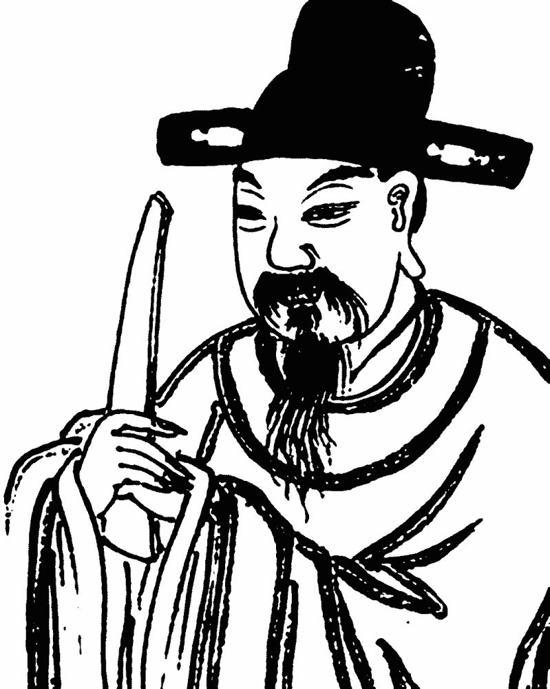 这些治水名人,你都认识吗?