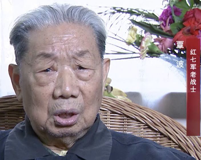 大将张云逸：一生中最骄傲的事就是“这两次长征”_腾讯新闻