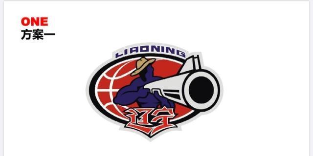 猎人回归辽宁男篮新队标即将出炉球迷感叹青春回来了