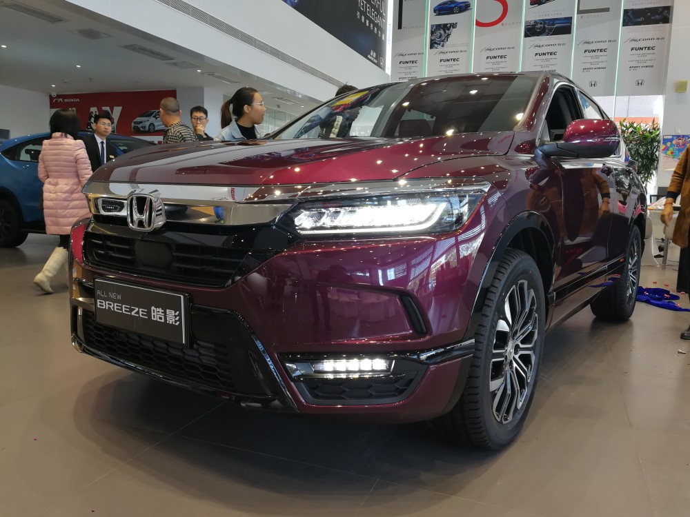 广汽本田顺德陈村店全新suv皓影品鉴会