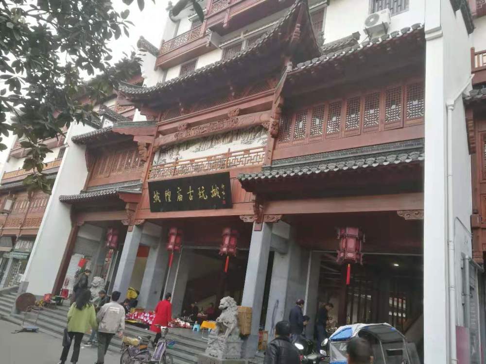 出差合肥顺便到古玩市场上收获几枚铜钱但是没捡漏