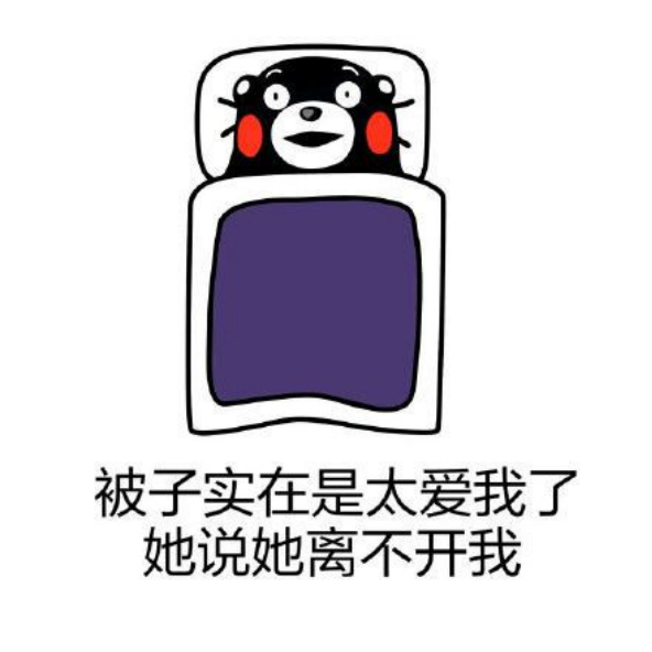 为什么都说不抽烟不喝酒的男人很可怕?有什么