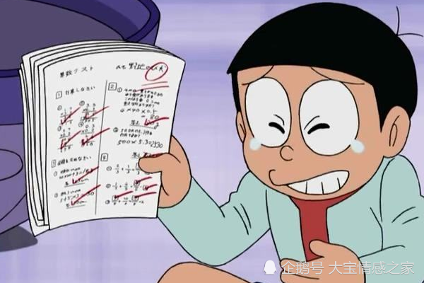 大雄常年考试得0分,可当看到他的考试题后,机器猫:这孩子也挺不容易的