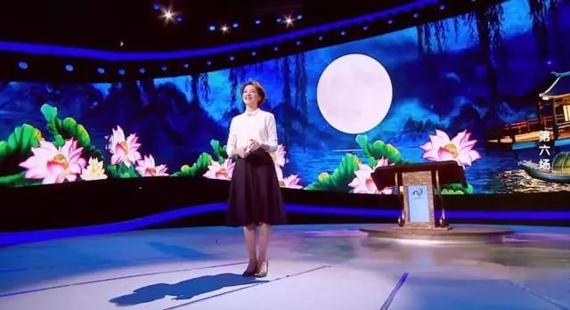 董卿在《中国诗词大会3》1-10期的开场白