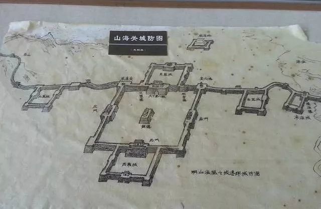 跟随钱续坤远眺山海关了解那金戈铁马的历史