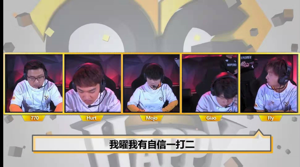 qg对阵jc语音曝光,fly称用曜有自信一打二,赛后在线求队友夸奖