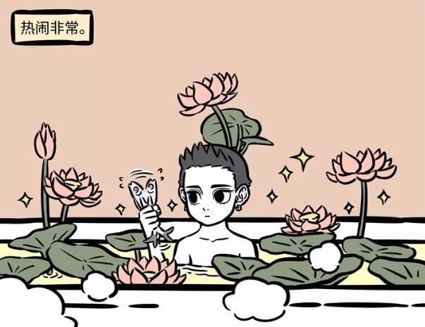 非人哉哪吒洗澡为啥要穿内衣裤漫画家的一番话透露出无奈