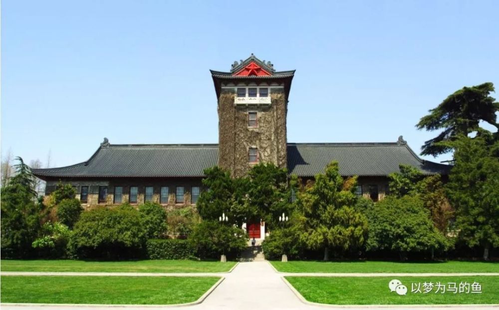 江苏大专排名最排名_2019-2020江苏大学排名_全国第90名_江苏第12名(最新)