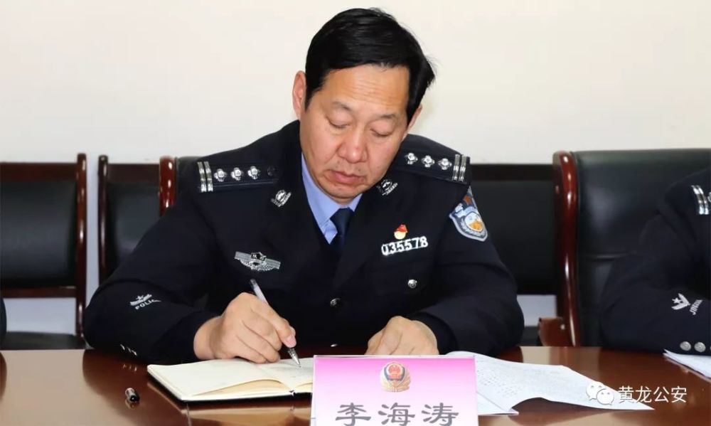 李泽斌副县长代表局党委作了表态发言,他强调,一是要脚踏实地整改落实