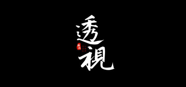 2020全国三级甲等医_聚焦动员会!泉州人民医吹响向“三甲医院”进军号(2)