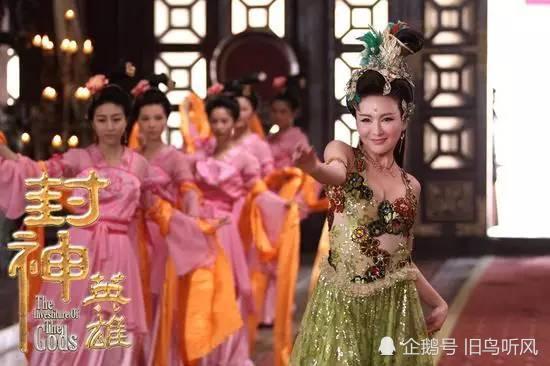 谁能想到她居然在《封神英雄榜》扮演过