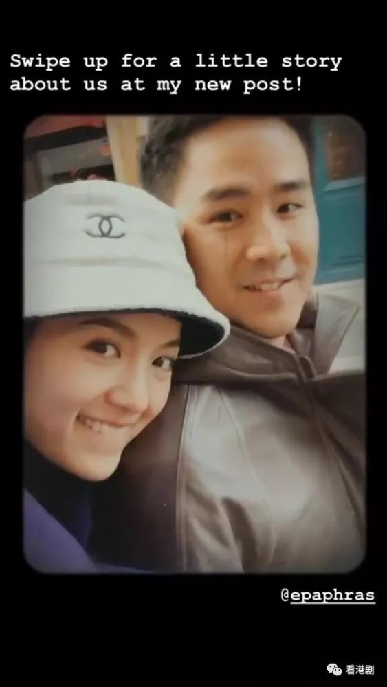 7年过去!陈嘉宝叹老公唔系理想对象