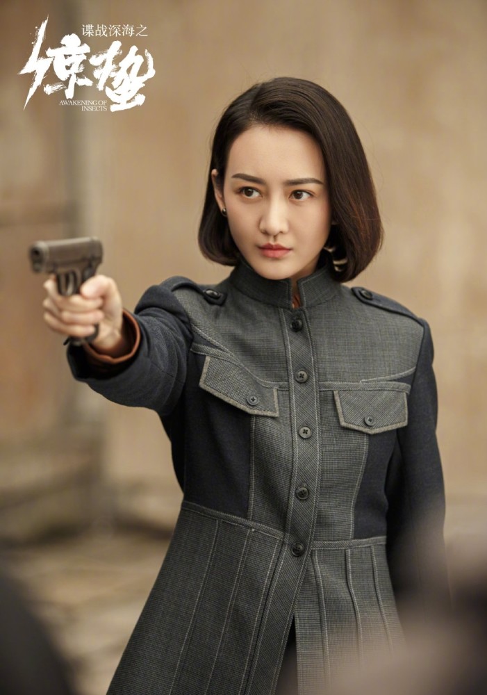 《我家那闺女》王鸥揭女演员番位之争,倪妮7字