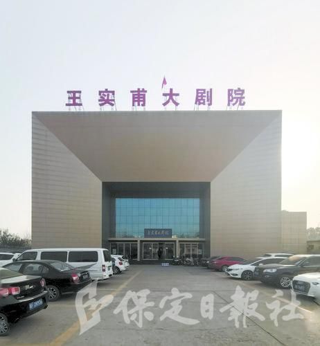 王实甫天下夺魁西厢记