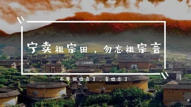 客家话：最不该消失的方言，却是衰弱最快的语言_腾讯新闻