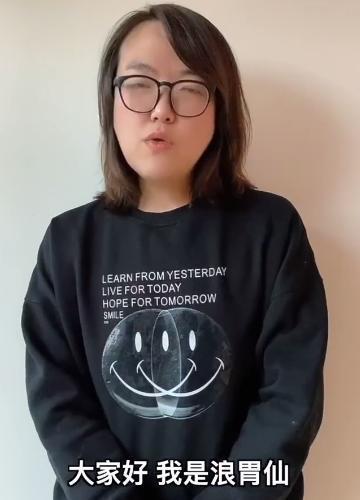 浪胃仙自称上学时是校草,本以为是在吹牛,看到18岁旧照被打脸