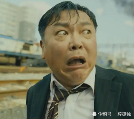 釜山行被感染明明没有意识为何金常务还会说话细节很重要